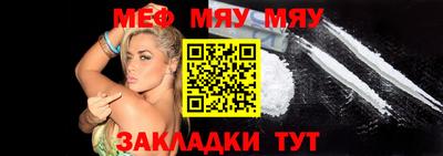 хмурый Славгород
