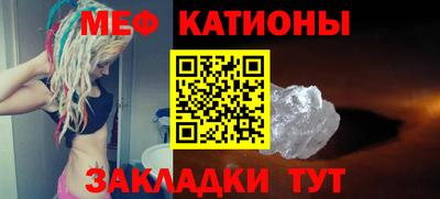 хмурый Славгород