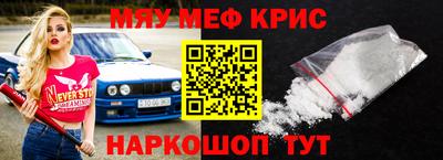 хмурый Славгород