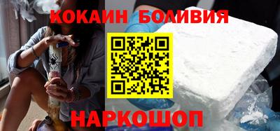 первитин Славянск-на-Кубани