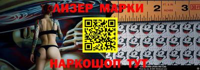 хмурый Славгород