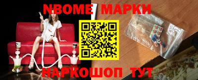 хмурый Славгород