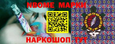 хмурый Славгород