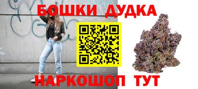 хмурый Славгород