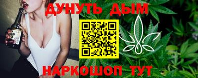 хмурый Славгород