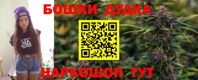 первитин Славянск-на-Кубани