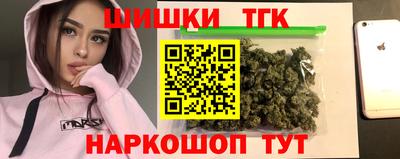 хмурый Славгород
