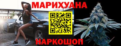 первитин Славянск-на-Кубани