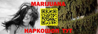 первитин Славянск-на-Кубани