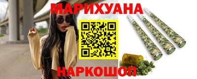 хмурый Славгород