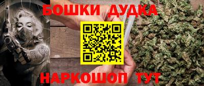 хмурый Славгород