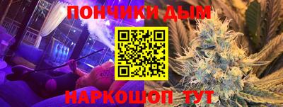 первитин Славянск-на-Кубани