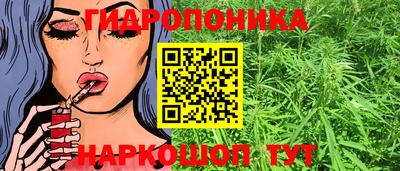 первитин Славянск-на-Кубани