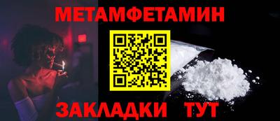 хмурый Славгород