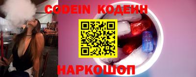хмурый Славгород
