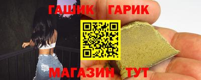 хмурый Славгород
