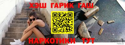 хмурый Славгород