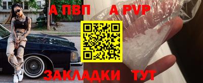 хмурый Славгород