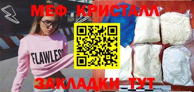 хмурый Славгород