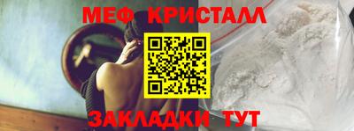хмурый Славгород
