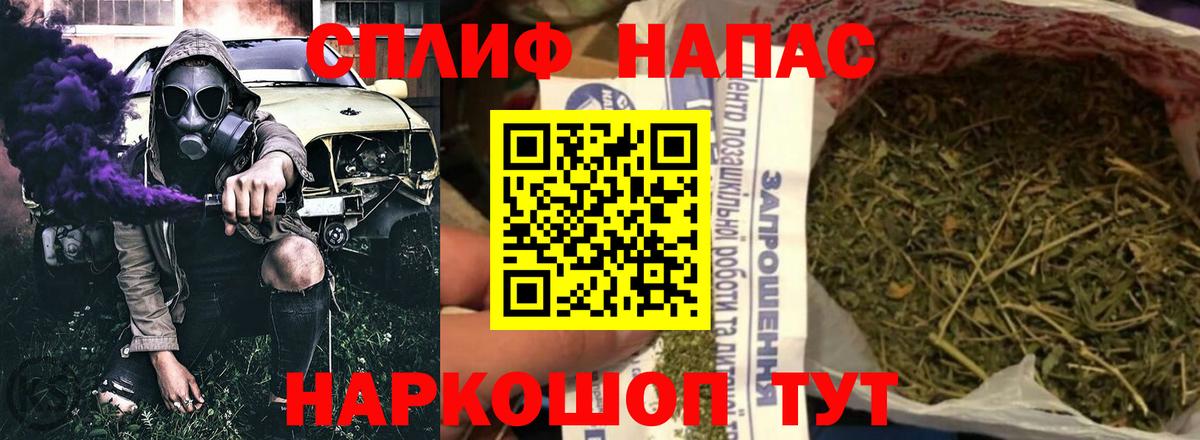 Печора  Каннабис ГИДРОПОН  Конопля Ganja  Вход с VPN 